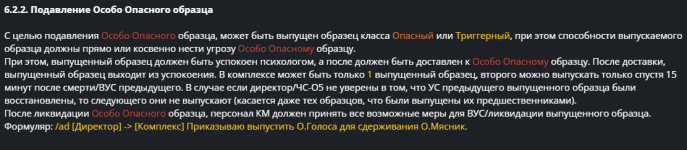 1783345561631.png