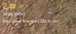 1783393184546.png 1783393184546.png