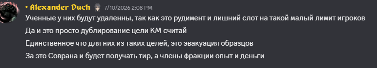 1784041132820.png