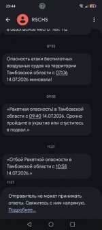 1000001370.jpg