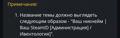 Screenshot_2026-07-17-18-26-43-963_ru.yandex.searchplugin-edit.jpg