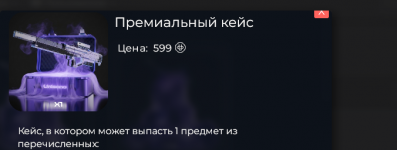 1784406552609.png