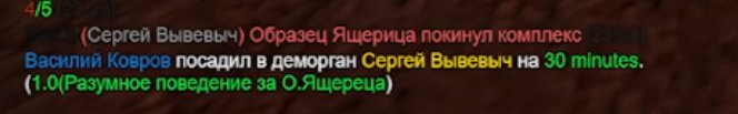 1784580524103.png
