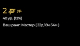 1785080315912.png