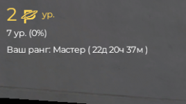 1785080343821.png