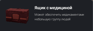 1785395285449.png