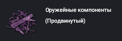 1785397999499.png