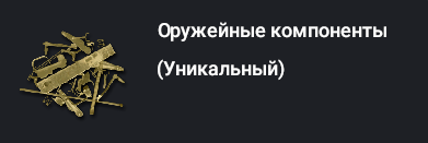1785398009744.png