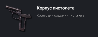 1785398150047.png