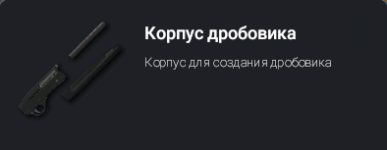1785398301710.png