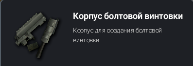 1785398386405.png