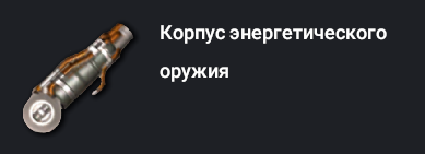 1785398948294.png
