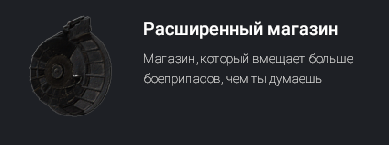 1785399180821.png