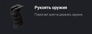 1785399272206.png