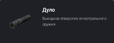 1785399342309.png