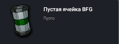 1785399404946.png