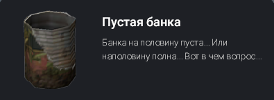 1785400280892.png