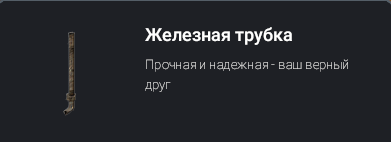 1785400369438.png