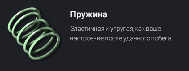 1785400483178.png
