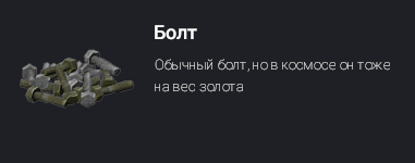 1785400601800.png