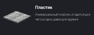 1785400860858.png