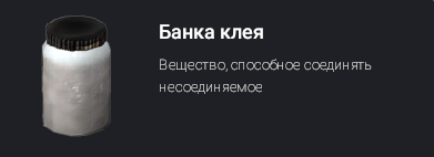 1785400910479.png