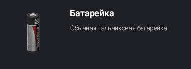 1785401185200.png