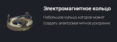 1785401376241.png