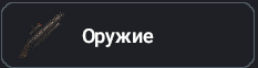 1785401830028.png