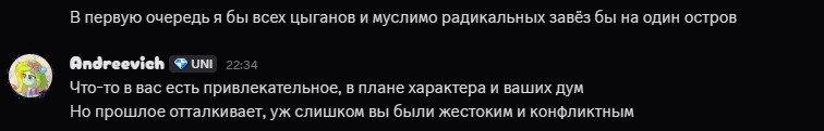 1785488368130.png
