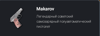 1785494820339.png