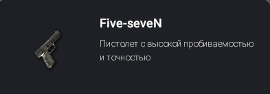 1785494991680.png