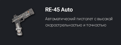 1785495058986.png