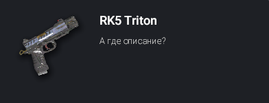 1785495161574.png