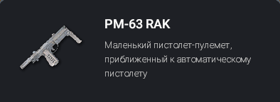 1785495445549.png