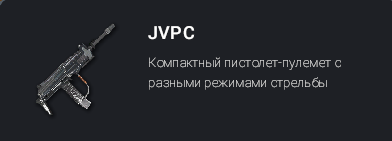 1785495567476.png
