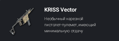 1785495677996.png