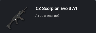 1785495931084.png