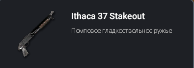 1785496160002.png