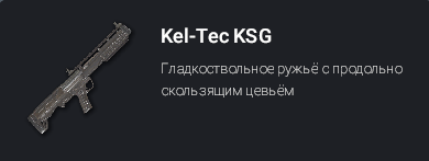 1785496249822.png