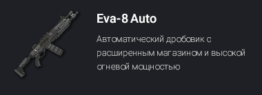 1785496480117.png
