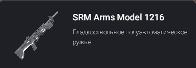 1785496641072.png