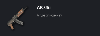 1785496796362.png
