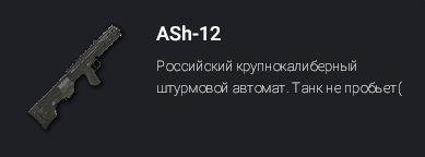 1785497255081.png
