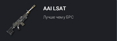 1785497489004.png