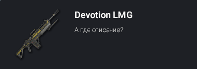 1785497592255.png