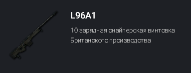 1785498273610.png