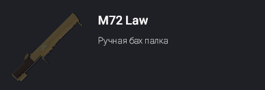1785499097851.png