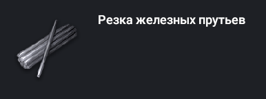 1785499576508.png