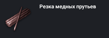 1785499625143.png
